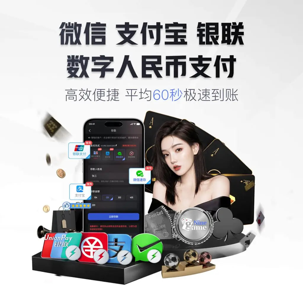 c7.c7.ccm登录入口 v57.392.46.108 官方正式版 0