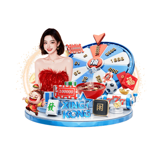 Welcome大发登录入口 v28.463.79.150 官方正式版 0