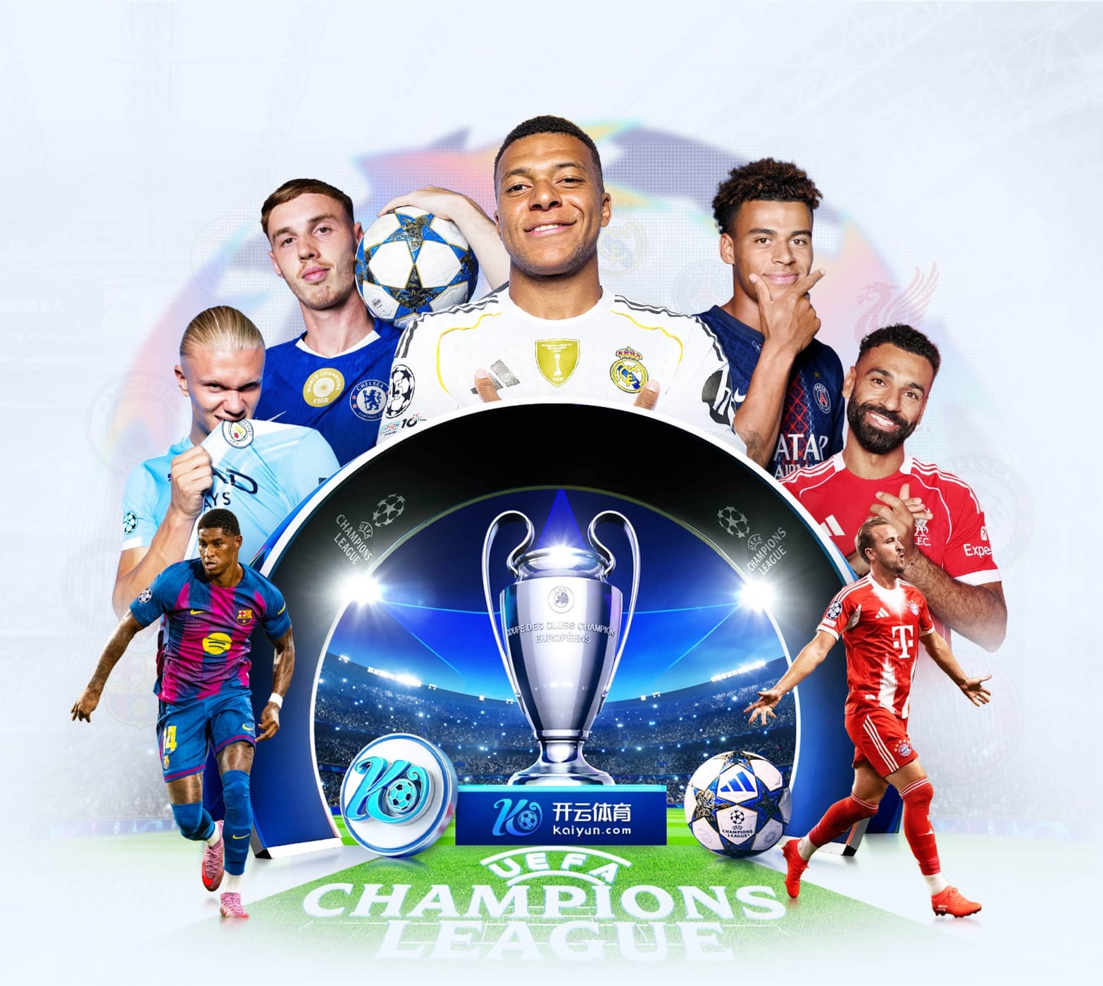 星空足球app官方版 v34.918.52.670 官方正式版 0