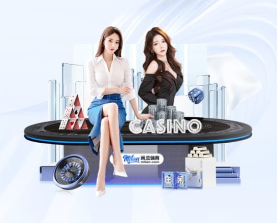 leyu官方网站下载 v57.392.46.108 官方最新版 3